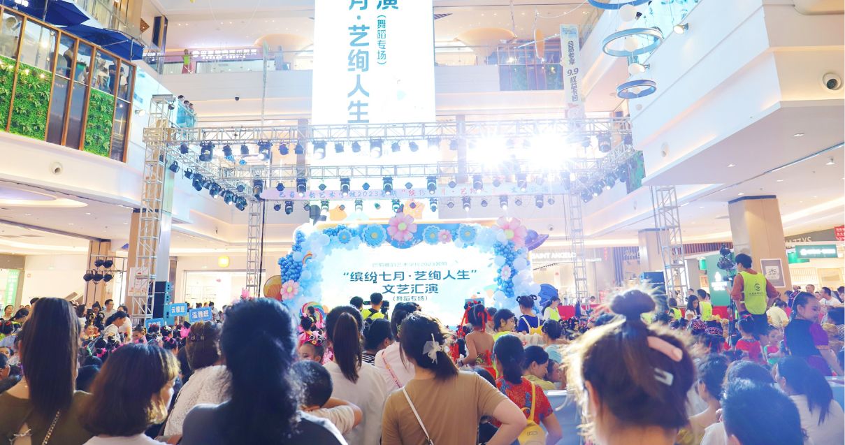 巴中人生就是搏购物中心