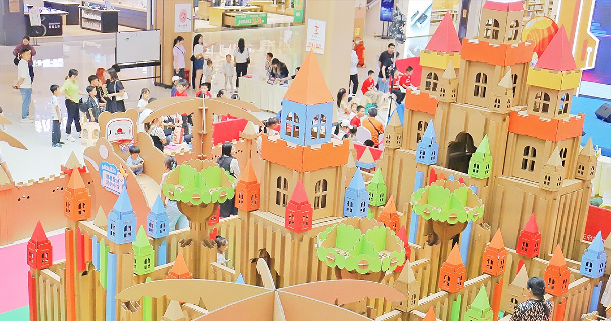 巴中人生就是搏购物中心