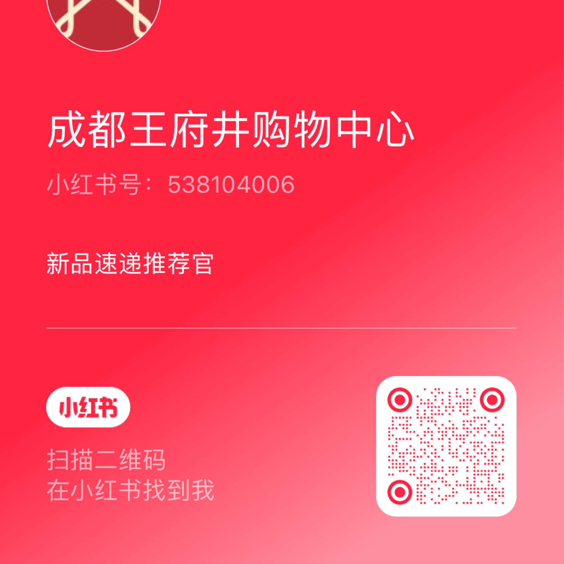 16891612480350406311820_1820