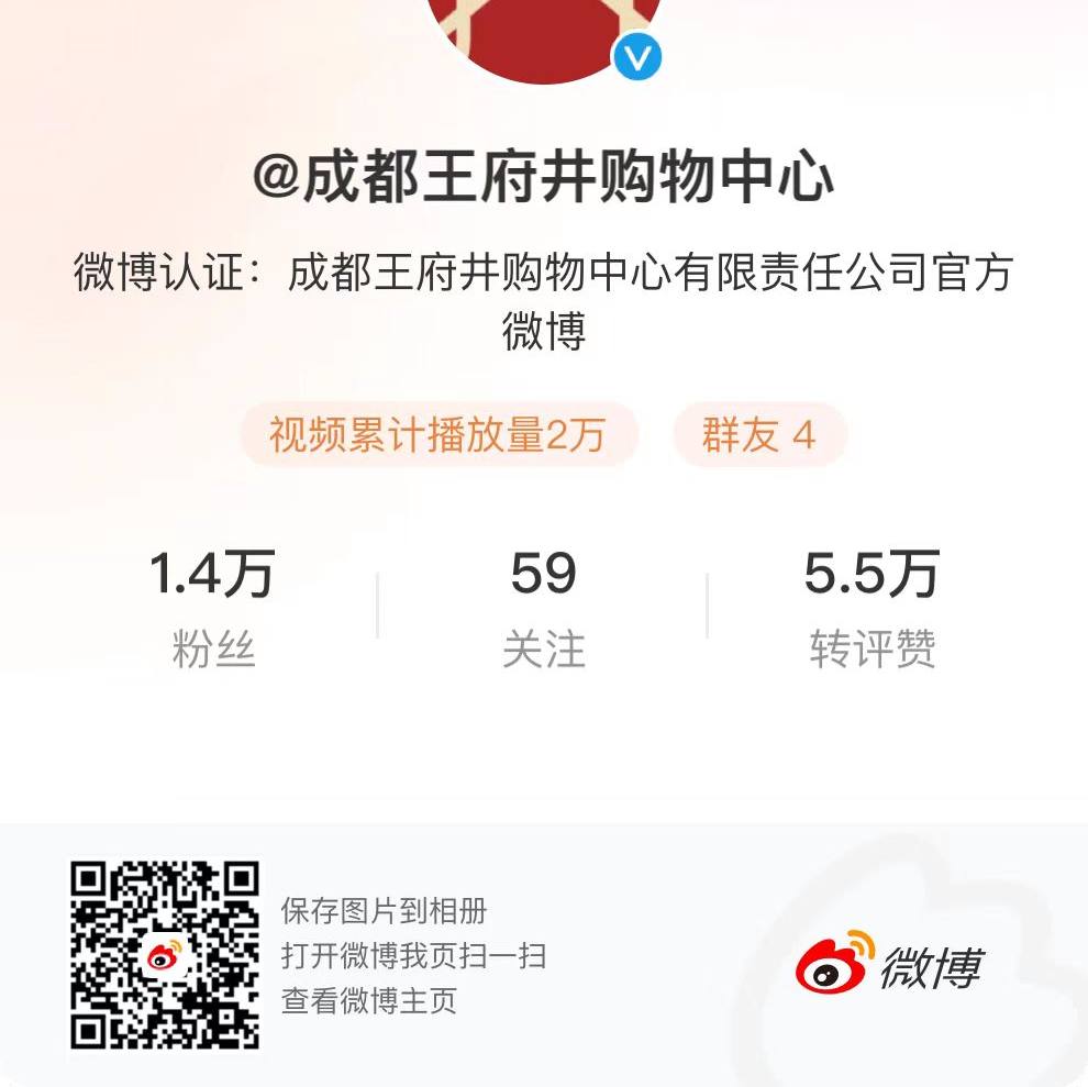 1689161442833017660992_992