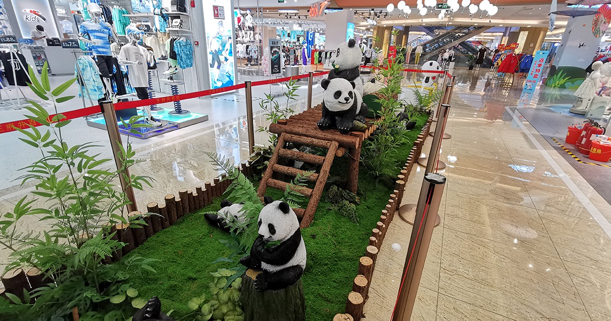 郑州人生就是搏百货（熙地港店）