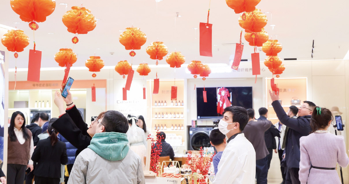 西安人生就是搏百货（熙地港店）