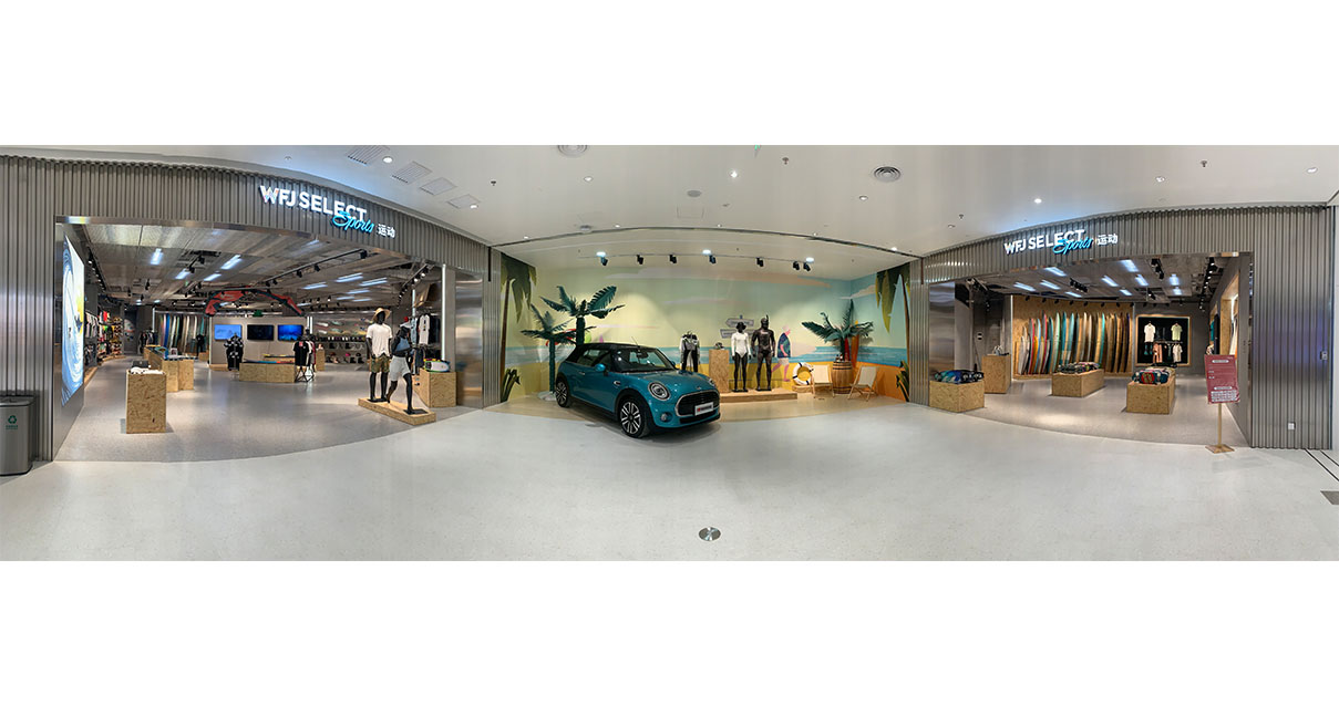 万宁人生就是搏国际免税港