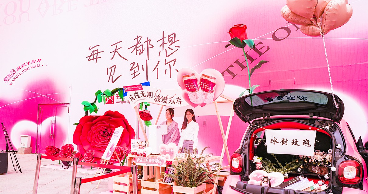 哈尔滨人生就是搏购物中心