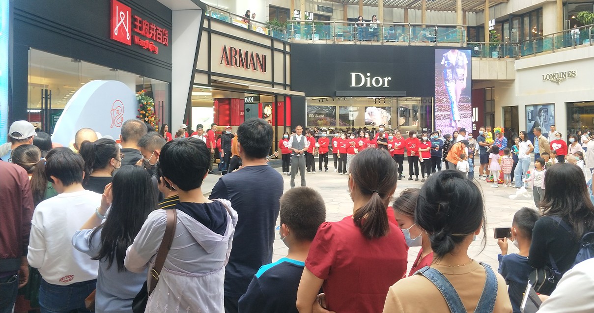 昆明人生就是搏百货