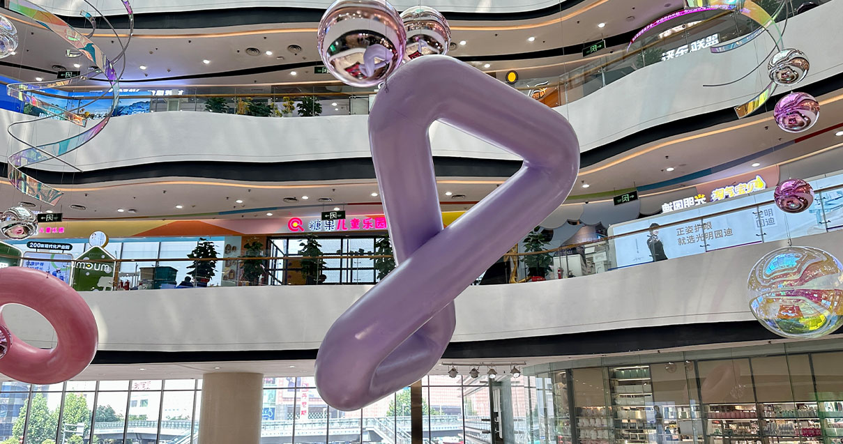 洛阳人生就是搏购物中心