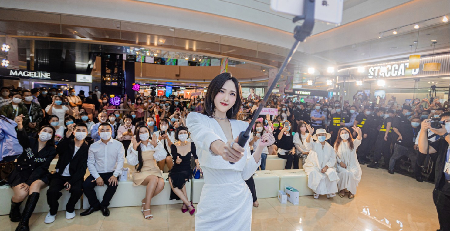 南充人生就是搏购物中心