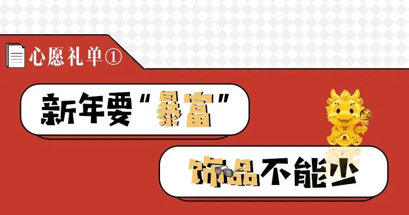 0?wx_fmt=jpeg&amp;from=appmsg