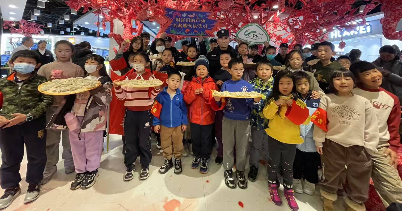 右安门U生涯中心