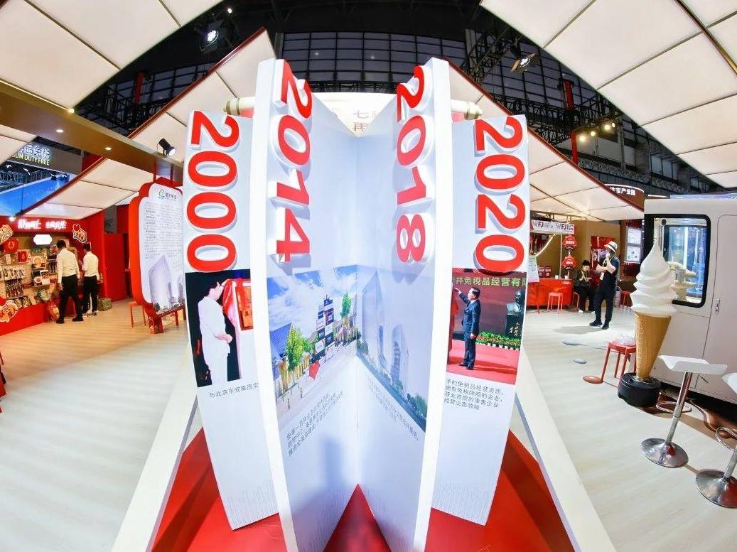 17455699441030367801037_778