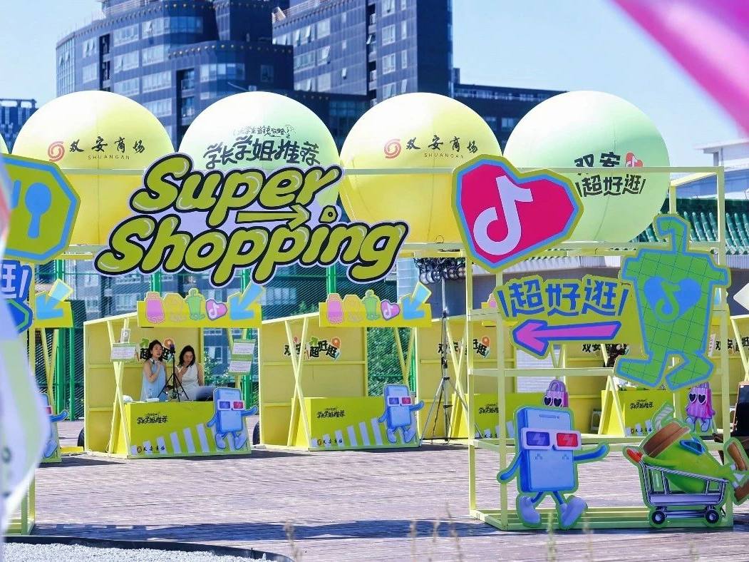 17516107035940169251052_789